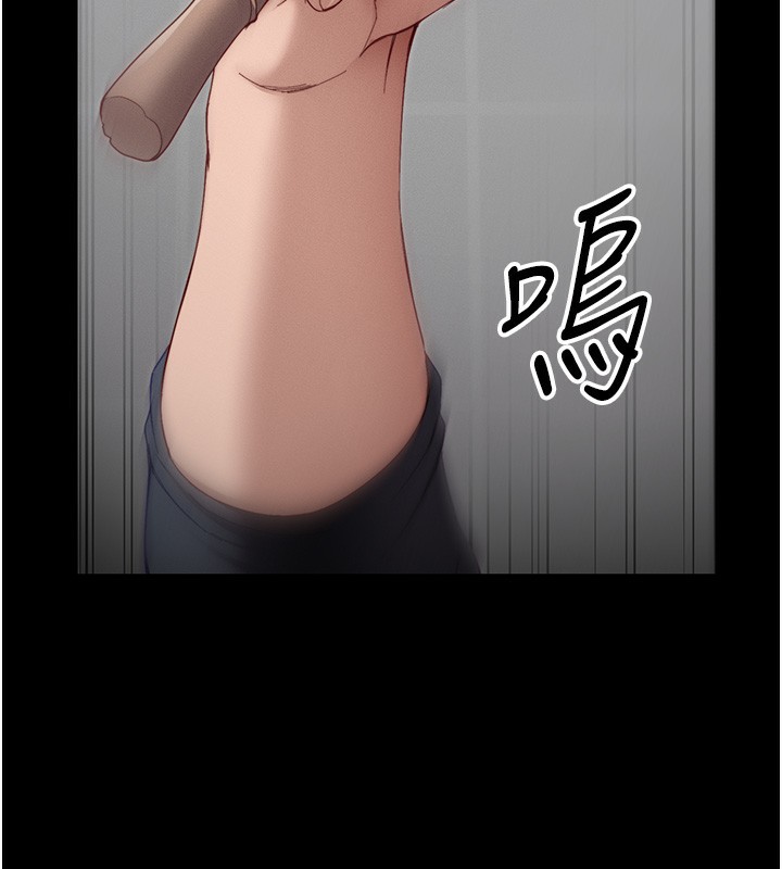 [韩国漫画] 太妹攻略指南 剧情,女学生#[174P]-77