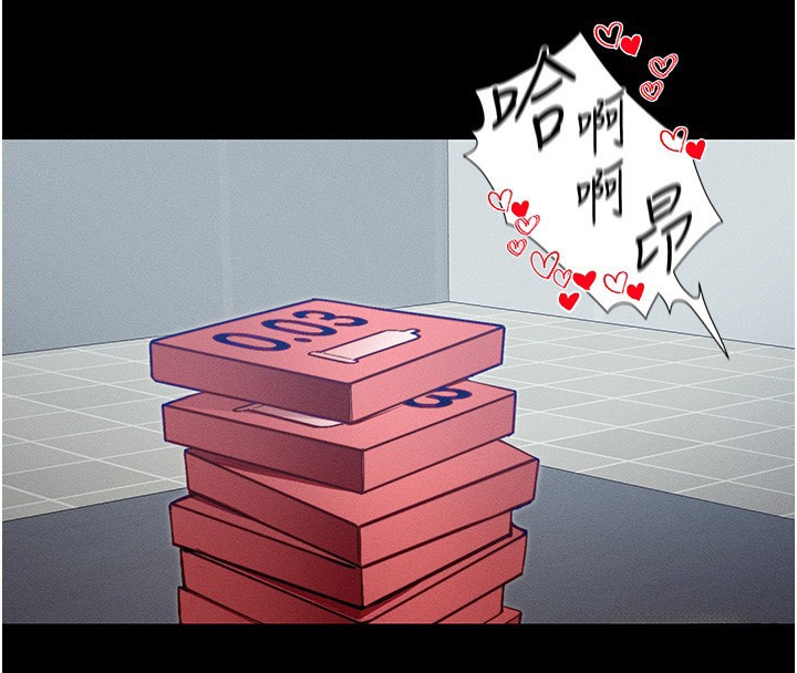 [韩国漫画] 太妹攻略指南 剧情,女学生#[174P]-95