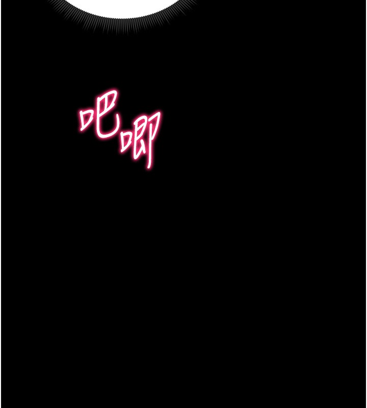 [韩国漫画] 太妹攻略指南 剧情,女学生#[165P]-155