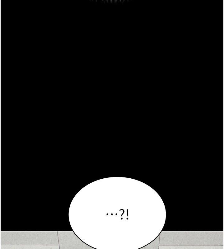 [韩国漫画] 太妹攻略指南 剧情,女学生#[165P]-18