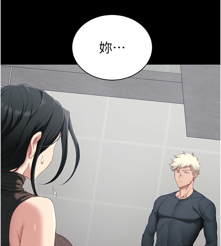 [韩国漫画] 太妹攻略指南 剧情,女学生#[165P]-33