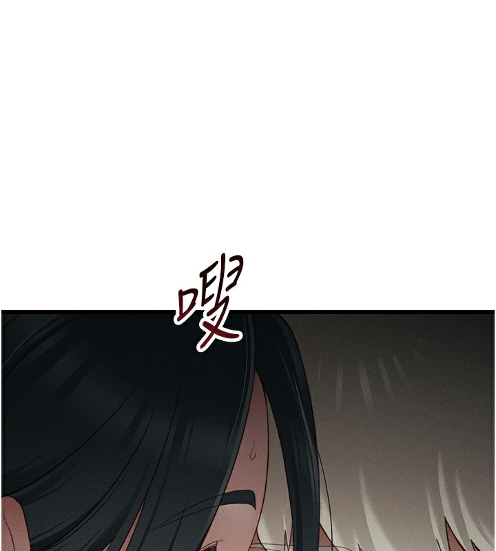 [韩国漫画] 太妹攻略指南 剧情,女学生#[165P]-62