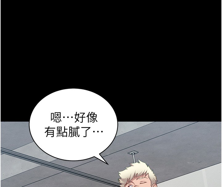 [韩国漫画] 太妹攻略指南 剧情,女学生#[165P]-8