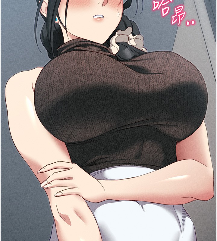 [韩国漫画] 太妹攻略指南 剧情,女学生#[143P]-11