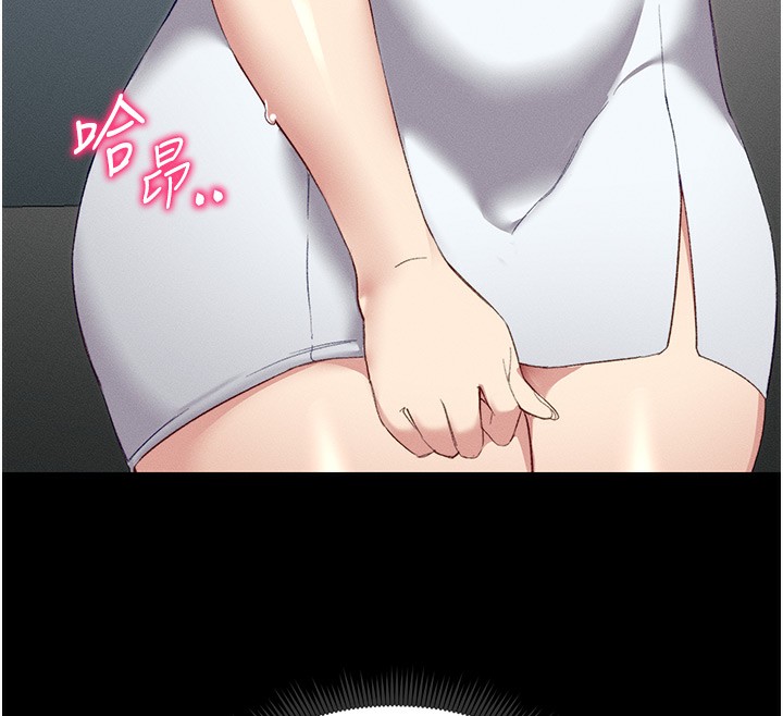 [韩国漫画] 太妹攻略指南 剧情,女学生#[143P]-12