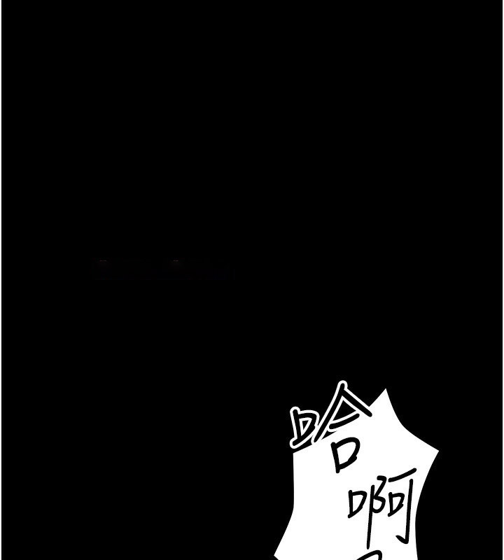 [韩国漫画] 太妹攻略指南 剧情,女学生#[143P]-15