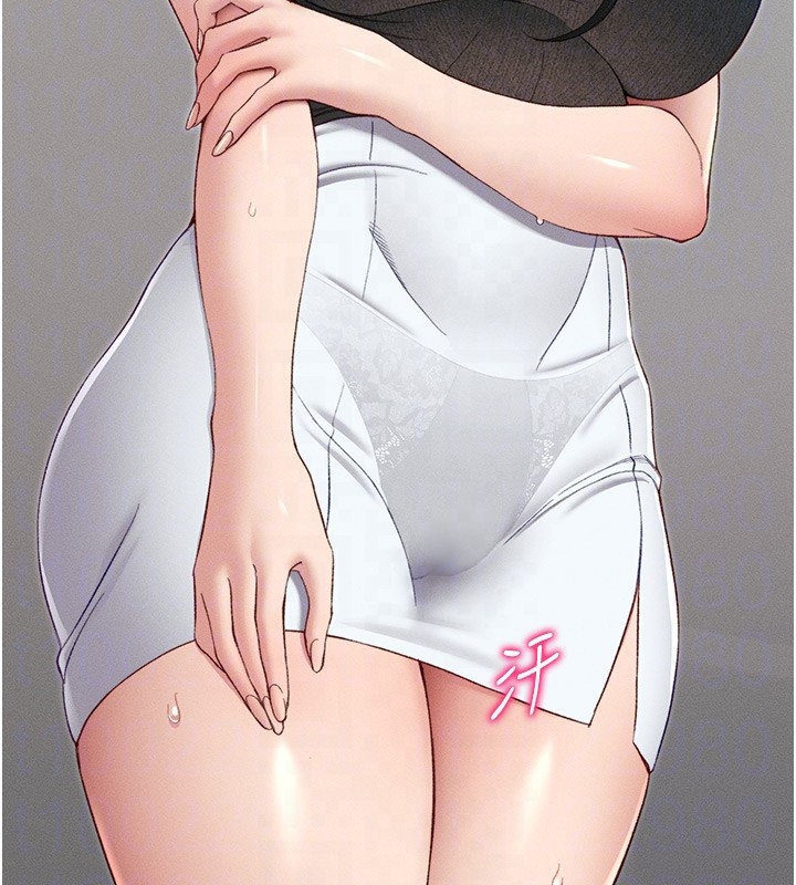 [韩国漫画] 太妹攻略指南 剧情,女学生#[143P]-20