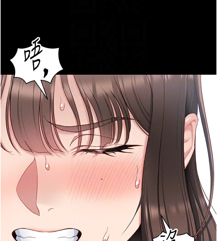 [韩国漫画] 太妹攻略指南 剧情,女学生#[143P]-35