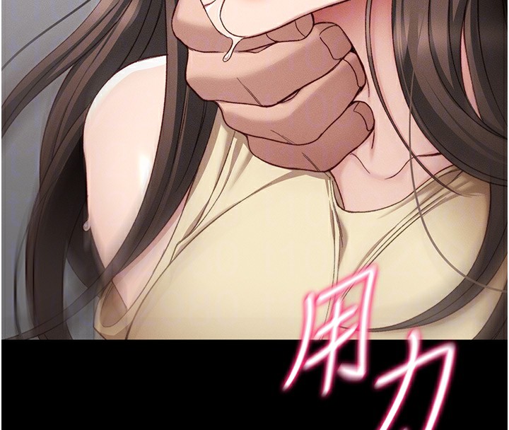 [韩国漫画] 太妹攻略指南 剧情,女学生#[143P]-51