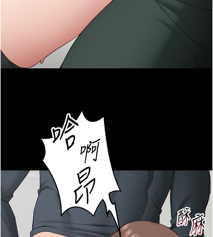 [韩国漫画] 太妹攻略指南 剧情,女学生#[143P]-7