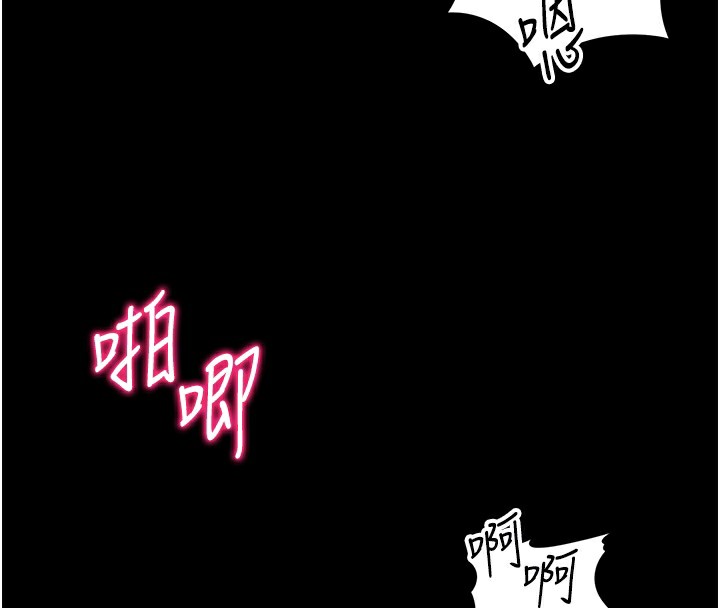 [韩国漫画] 太妹攻略指南 剧情,女学生#[143P]-81