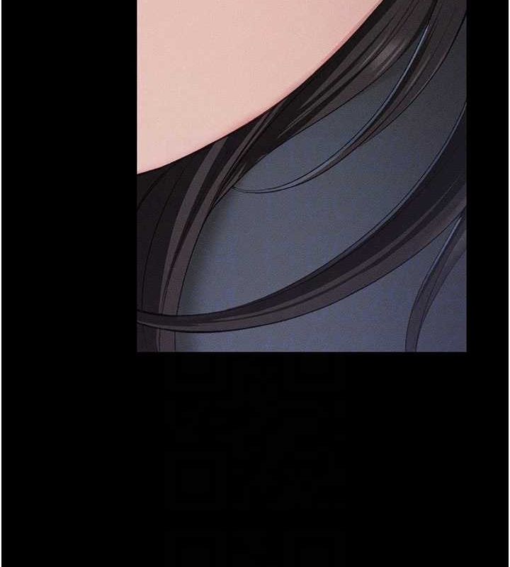 [韩国漫画] 太妹攻略指南 剧情,女学生#[167P]-112