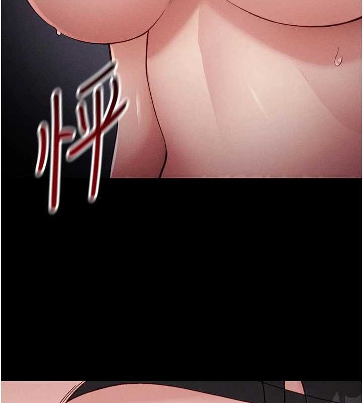 [韩国漫画] 太妹攻略指南 剧情,女学生#[167P]-138