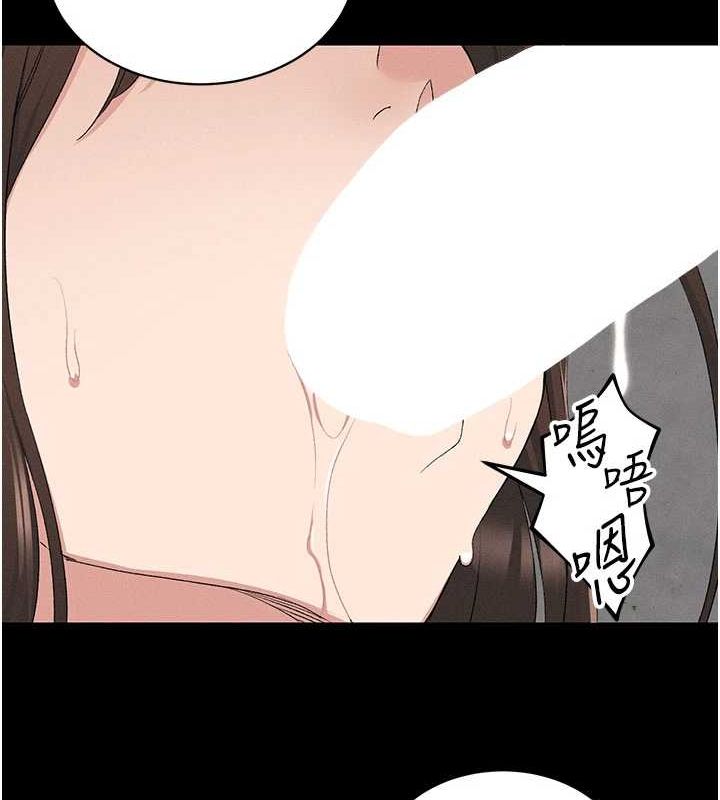 [韩国漫画] 太妹攻略指南 剧情,女学生#[167P]-14