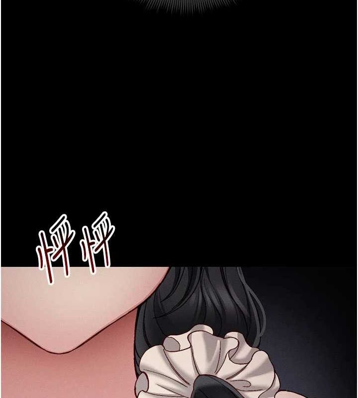 [韩国漫画] 太妹攻略指南 剧情,女学生#[167P]-140