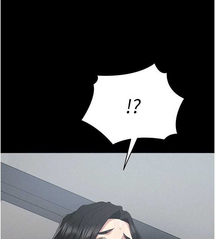 [韩国漫画] 太妹攻略指南 剧情,女学生#[167P]-16