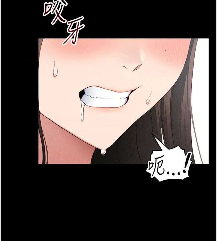 [韩国漫画] 太妹攻略指南 剧情,女学生#[167P]-43