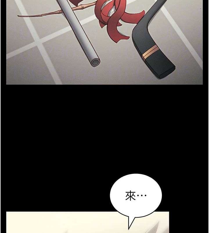 [韩国漫画] 太妹攻略指南 剧情,女学生#[167P]-49