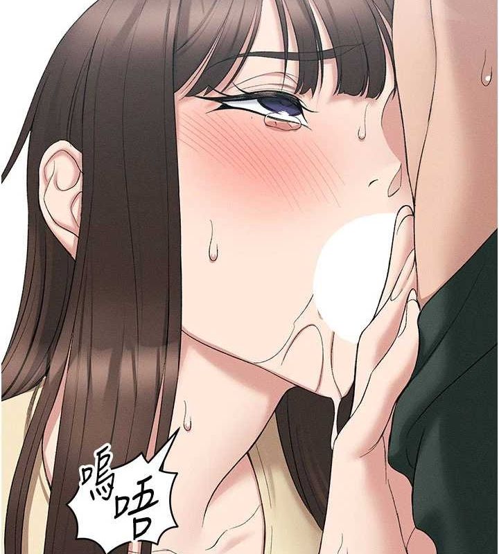 [韩国漫画] 太妹攻略指南 剧情,女学生#[167P]-6