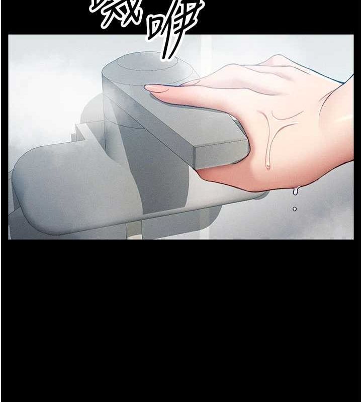 [韩国漫画] 太妹攻略指南 剧情,女学生#[167P]-68