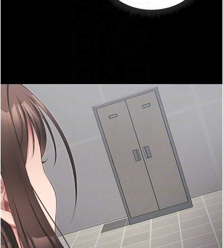 [韩国漫画] 太妹攻略指南 剧情,女学生#[167P]-77