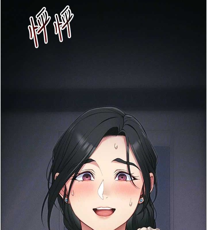 [韩国漫画] 太妹攻略指南 剧情,女学生#[167P]-93