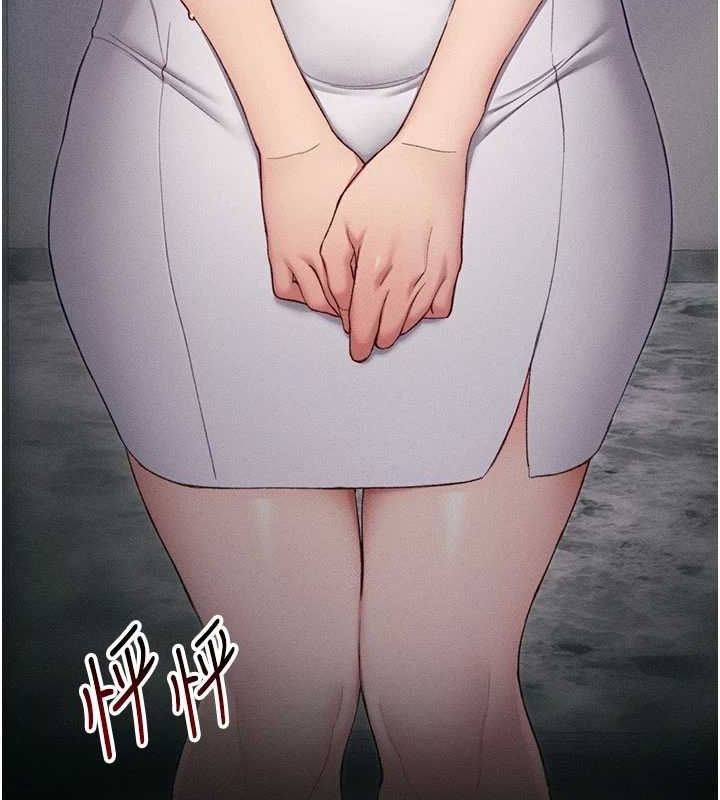 [韩国漫画] 太妹攻略指南 剧情,女学生#[167P]-95