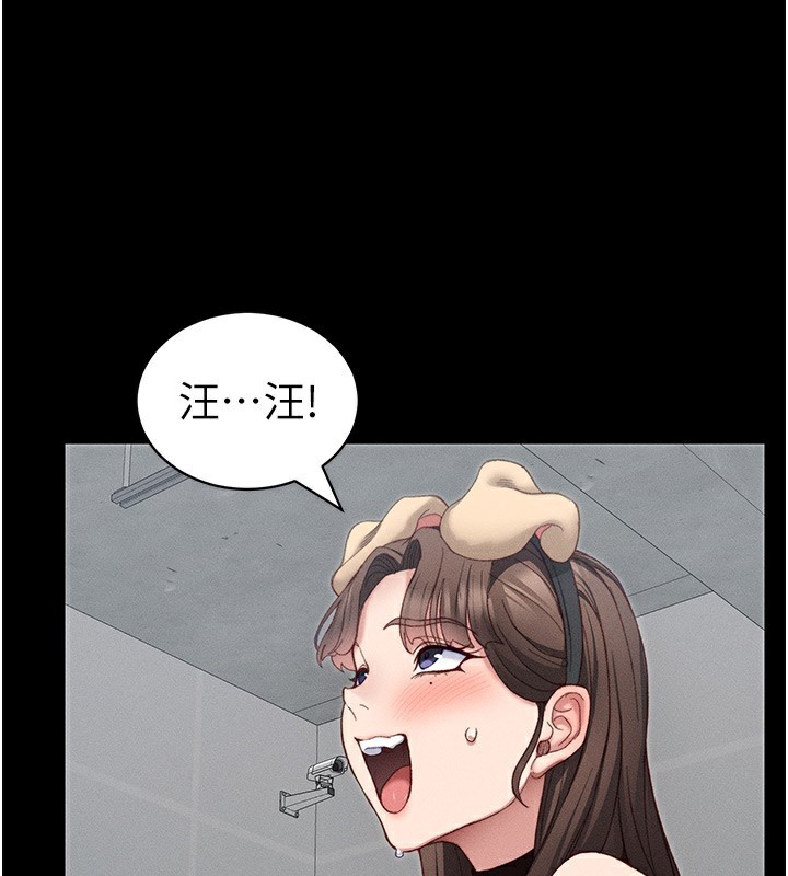 [韩国漫画] 太妹攻略指南 剧情,女学生#[129P]-105