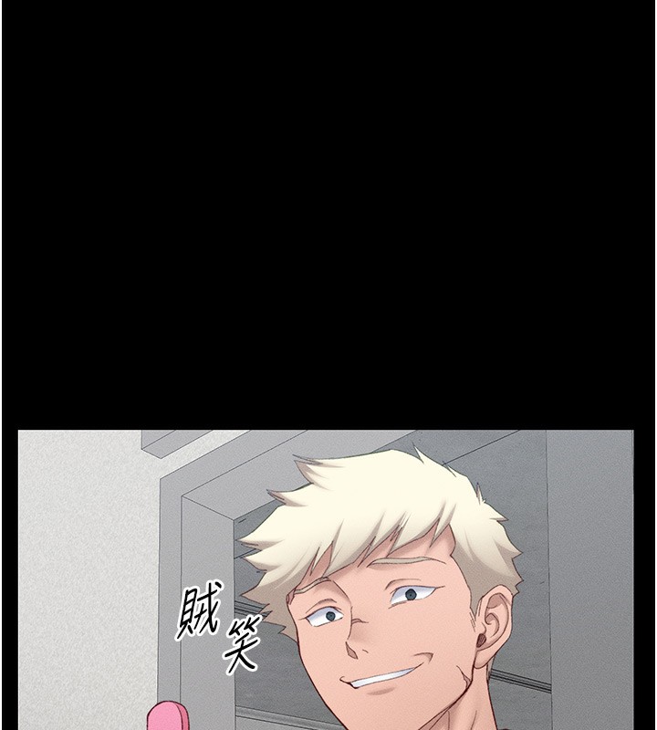 [韩国漫画] 太妹攻略指南 剧情,女学生#[129P]-119