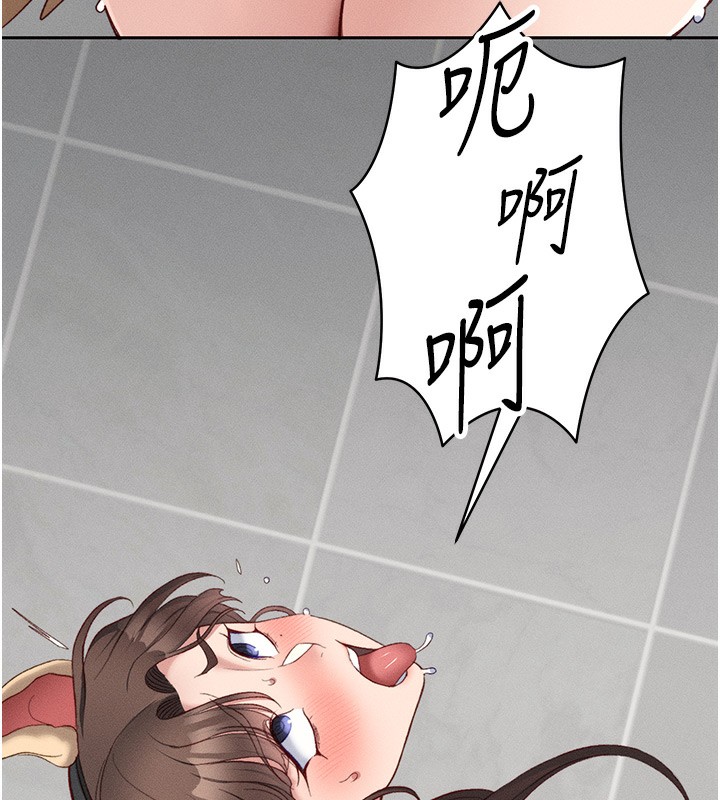 [韩国漫画] 太妹攻略指南 剧情,女学生#[129P]-124