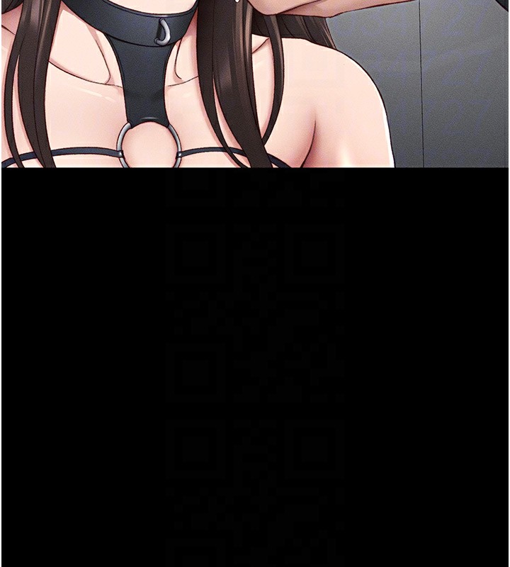 [韩国漫画] 太妹攻略指南 剧情,女学生#[129P]-21