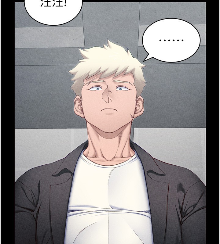 [韩国漫画] 太妹攻略指南 剧情,女学生#[129P]-3