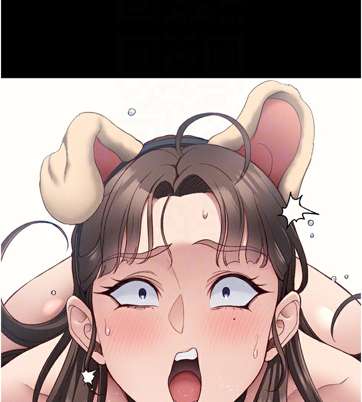 [韩国漫画] 太妹攻略指南 剧情,女学生#[129P]-49