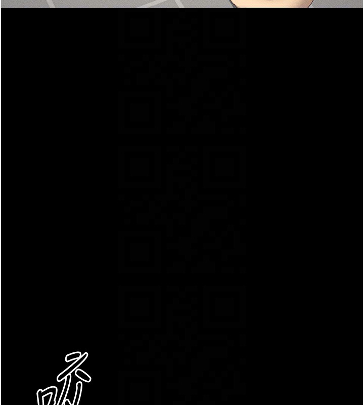 [韩国漫画] 太妹攻略指南 剧情,女学生#[129P]-76