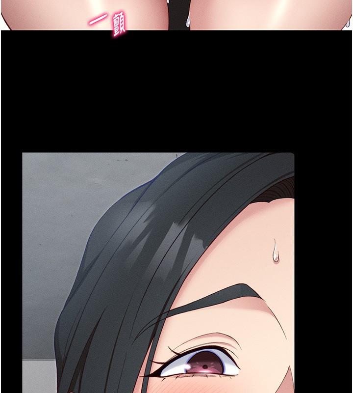 [韩国漫画] 太妹攻略指南 剧情,女学生#[129P]-85