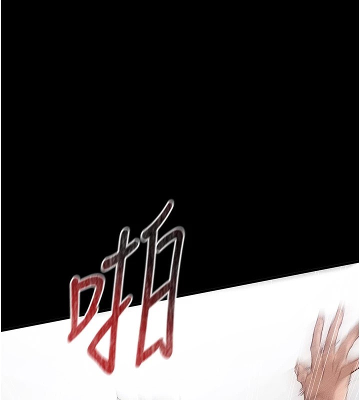 [韩国漫画] 太妹攻略指南 剧情,女学生#[255P]-1