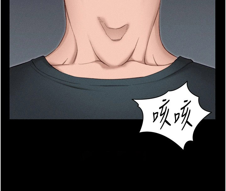 [韩国漫画] 太妹攻略指南 剧情,女学生#[255P]-105