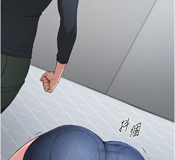 [韩国漫画] 太妹攻略指南 剧情,女学生#[255P]-113