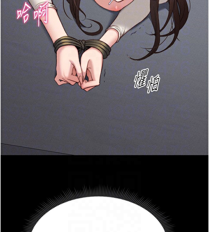 [韩国漫画] 太妹攻略指南 剧情,女学生#[255P]-115