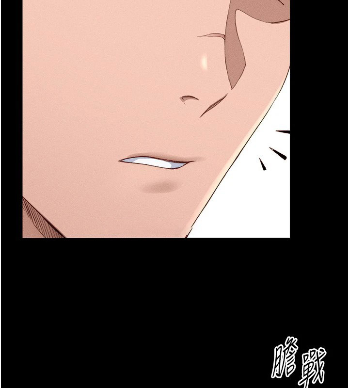 [韩国漫画] 太妹攻略指南 剧情,女学生#[255P]-150