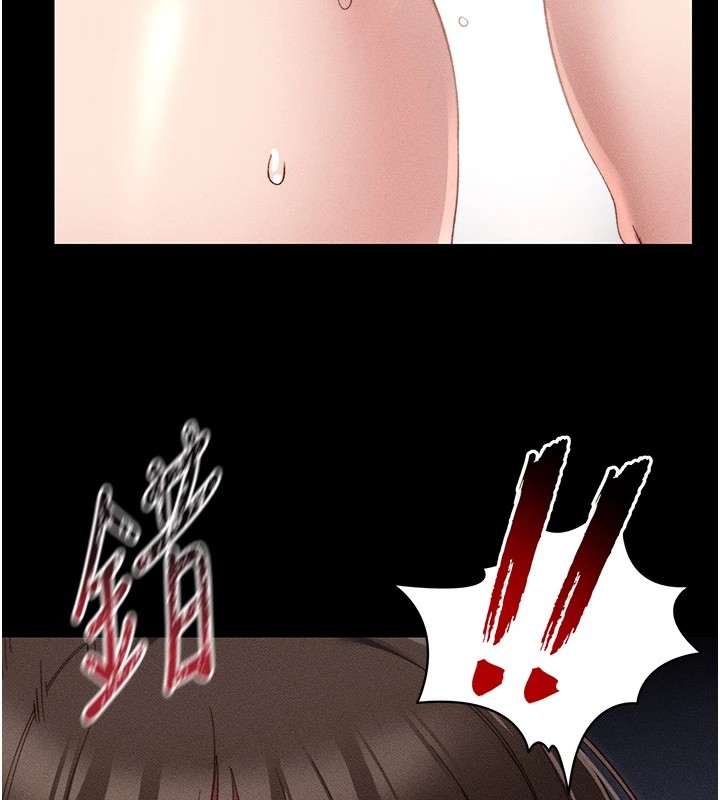 [韩国漫画] 太妹攻略指南 剧情,女学生#[255P]-158