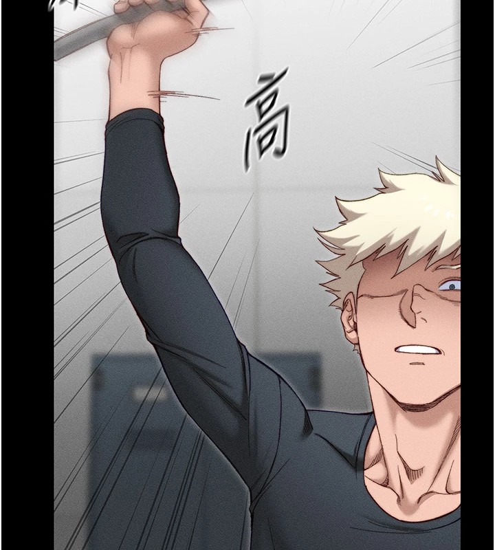 [韩国漫画] 太妹攻略指南 剧情,女学生#[255P]-202