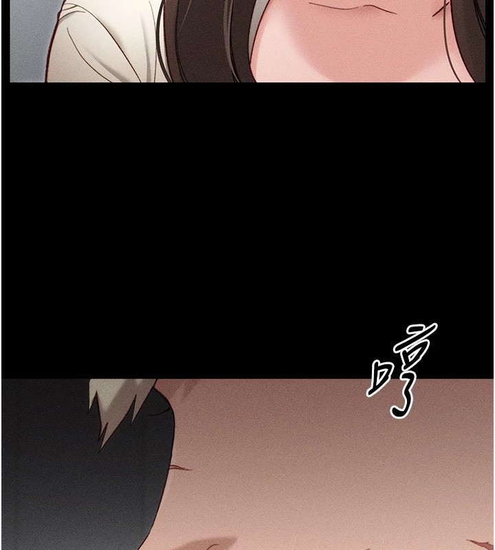 [韩国漫画] 太妹攻略指南 剧情,女学生#[255P]-25