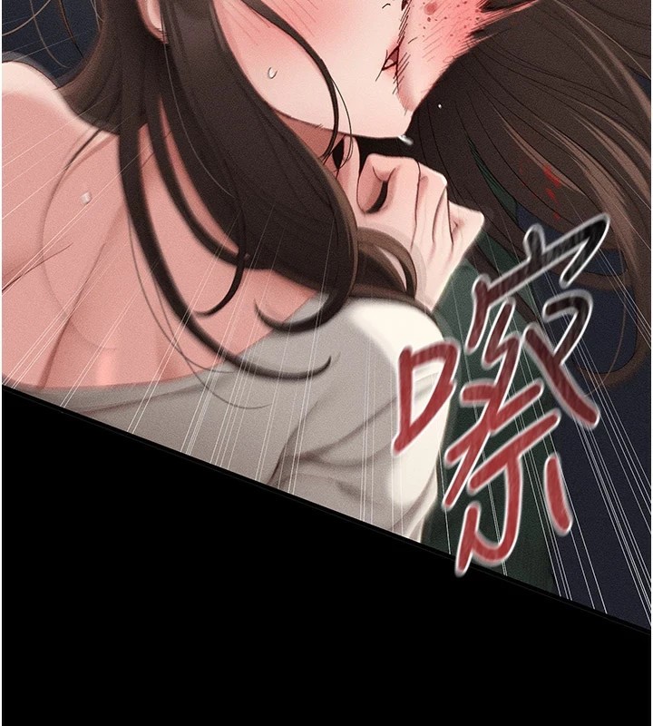 [韩国漫画] 太妹攻略指南 剧情,女学生#[255P]-3