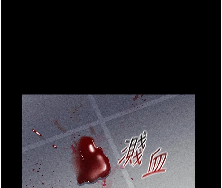 [韩国漫画] 太妹攻略指南 剧情,女学生#[255P]-4