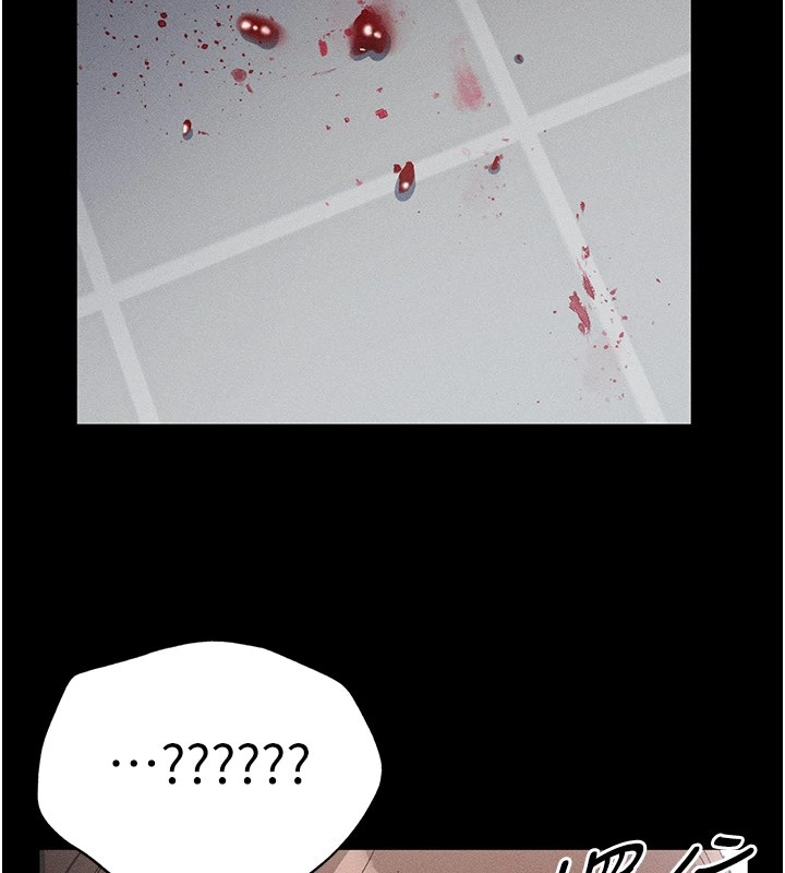 [韩国漫画] 太妹攻略指南 剧情,女学生#[255P]-5