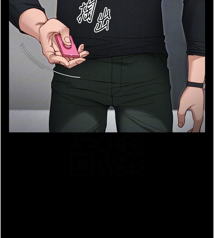 [韩国漫画] 太妹攻略指南 剧情,女学生#[255P]-55