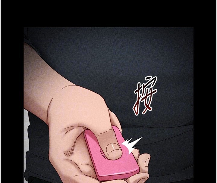 [韩国漫画] 太妹攻略指南 剧情,女学生#[255P]-56