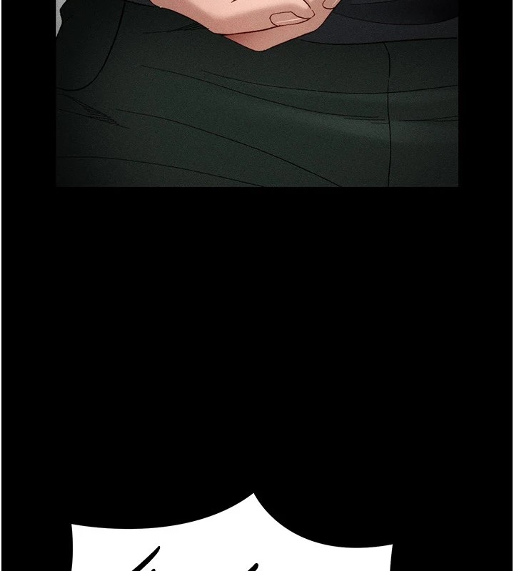 [韩国漫画] 太妹攻略指南 剧情,女学生#[255P]-57