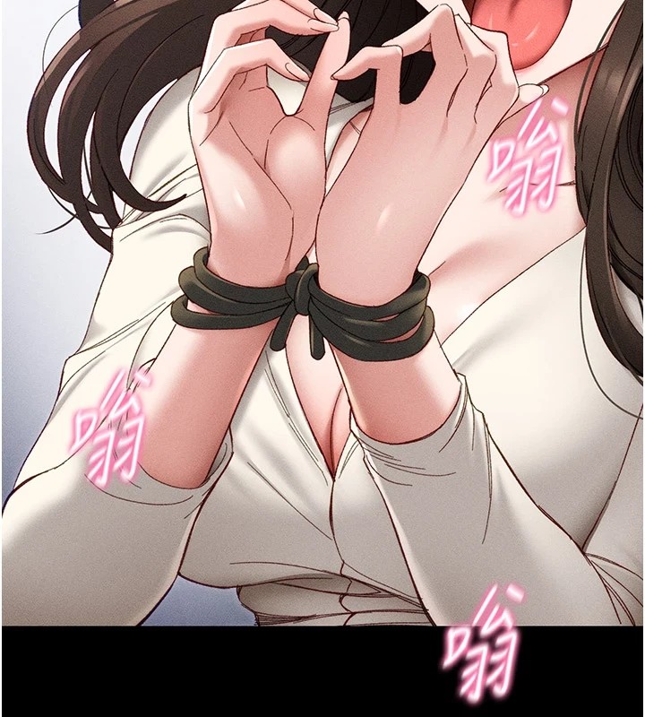 [韩国漫画] 太妹攻略指南 剧情,女学生#[255P]-59